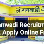 Anganwadi Recruitment 2022 Apply, WCD Karnataka Anganwadi Yadgir, आंगनबाड़ी भर्ती 2022, Anganwadi Apply Online From, Anganwadi Recruitment 2022